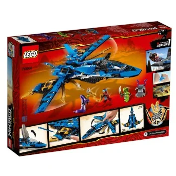 Lego set Ninjago Jays storm fighter LE70668-4 Lego set Ninjago Jays storm fighter LE70668-4